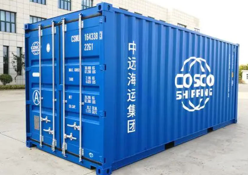 五台20尺全新集装箱出售